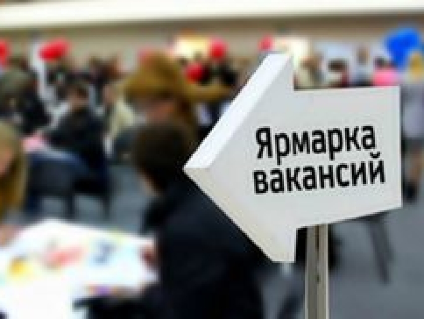 Ярмарка вакансий для предприятий АПК пройдет в марте в Уссурийске